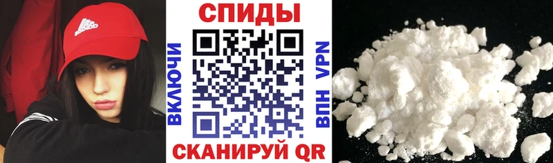 АМФ VHQ  Берёзовский 