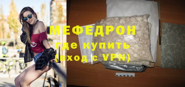 не бодяженный Хадыженск