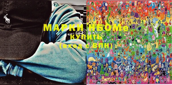 меф VHQ Чегем