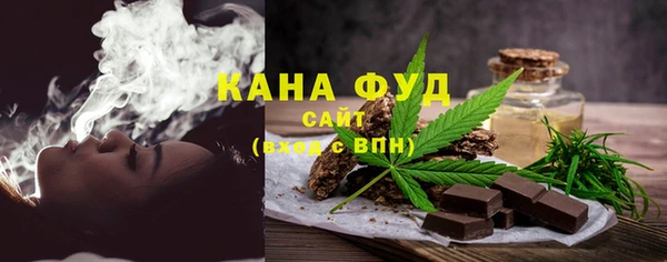 меф VHQ Фурманов