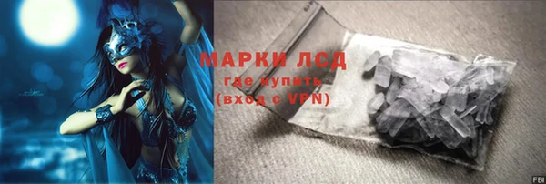 меф VHQ Фурманов