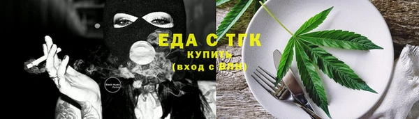 apvp Ханты-Мансийск