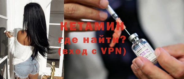 COCAINE Чекалин