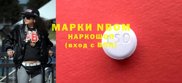 меф VHQ Чегем