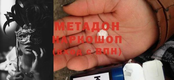 apvp Ханты-Мансийск