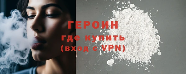 не бодяженный Хадыженск