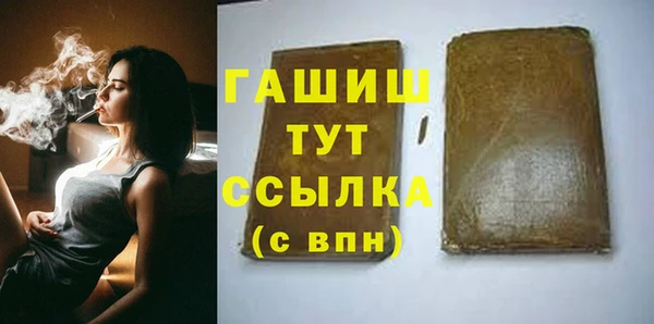 apvp Ханты-Мансийск