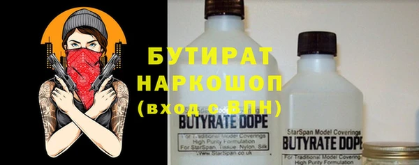 apvp Ханты-Мансийск