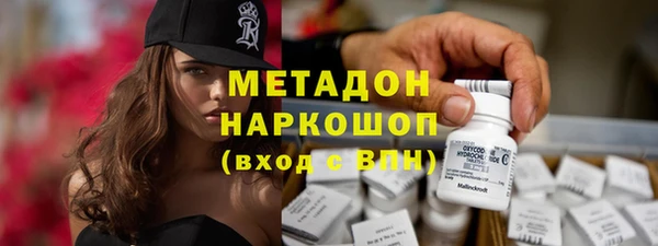 меф VHQ Фурманов