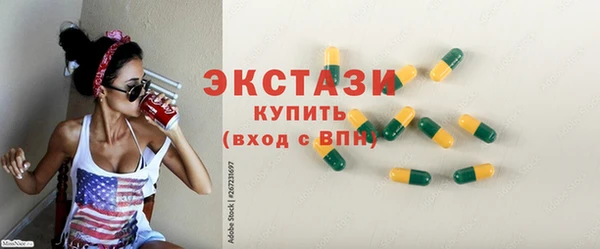 не бодяженный Хадыженск