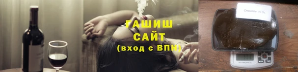 не бодяженный Хадыженск