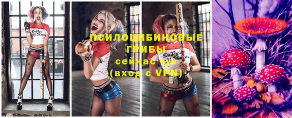 мефедрон мука Чердынь