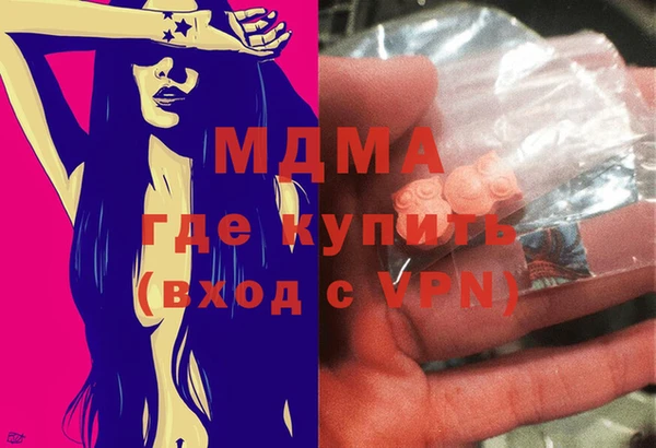 COCAINE Чекалин