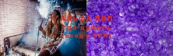 apvp Ханты-Мансийск