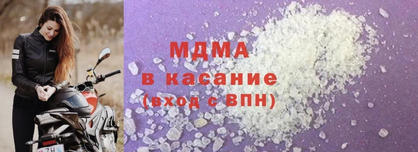 не бодяженный Хадыженск