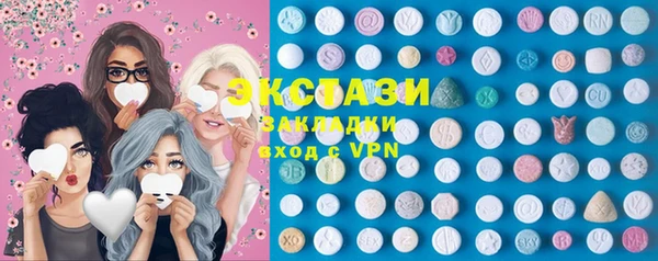 apvp Ханты-Мансийск