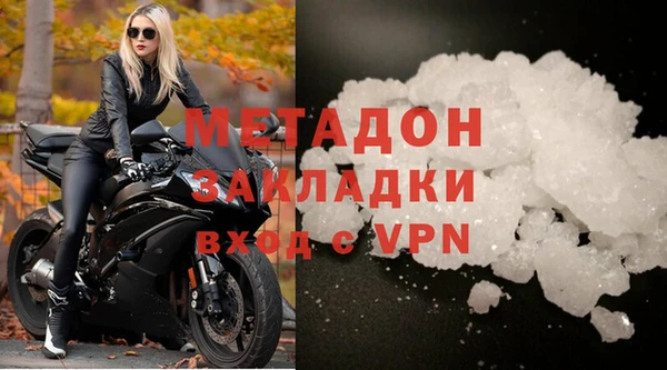 apvp Ханты-Мансийск
