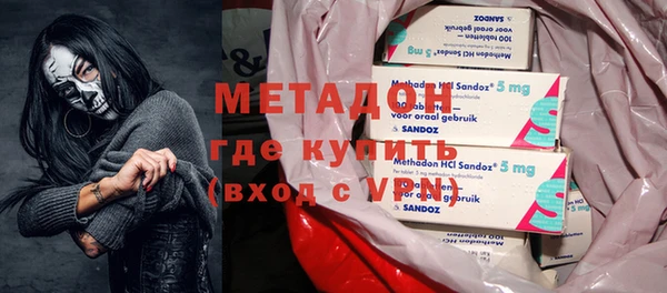 не бодяженный Хадыженск