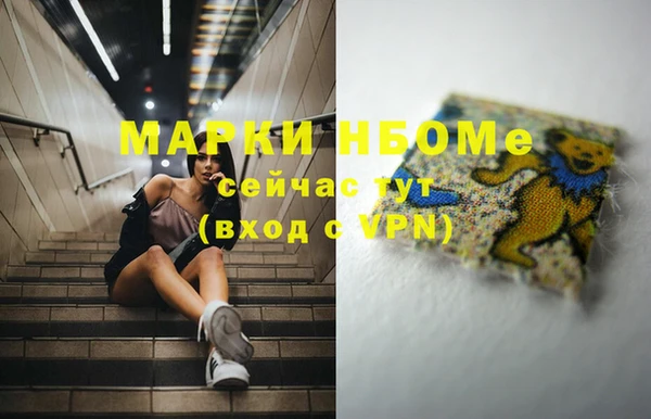 меф VHQ Чегем