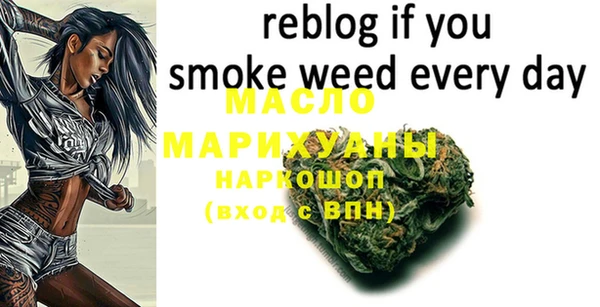 не бодяженный Хадыженск