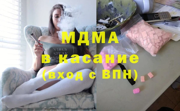 COCAINE Чекалин
