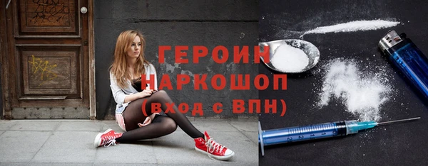 apvp Ханты-Мансийск