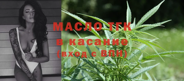 не бодяженный Хадыженск