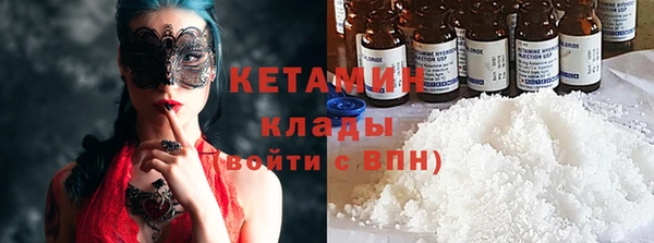 не бодяженный Хадыженск