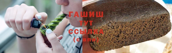 не бодяженный Хадыженск