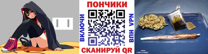 Каннабис MAZAR  kraken ONION  Берёзовский 